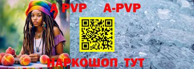 тгк Волжский