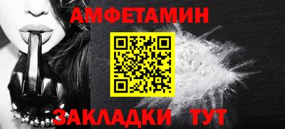 тгк Волжский