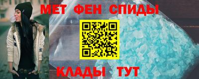 прущий лед Волжский