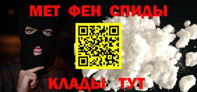 тгк Волжский