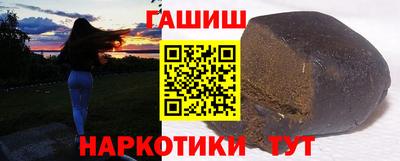 прущий лед Волжский