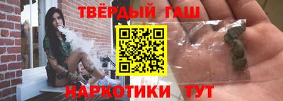 прущий лед Волжский