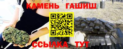 тгк Волжский