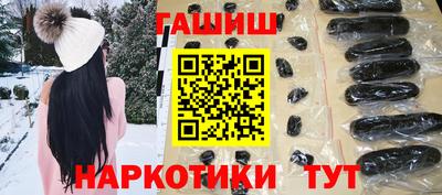 прущий лед Волжский