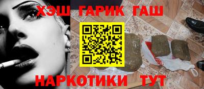 прущий лед Волжский