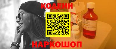 MDMA Волгодонск