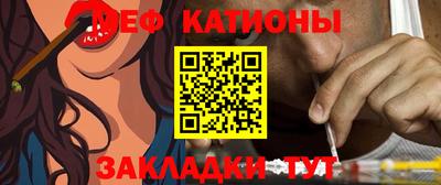 тгк Волжский