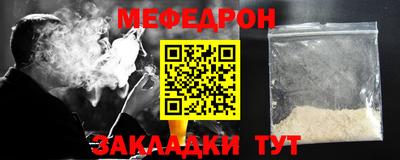 тгк Волжский