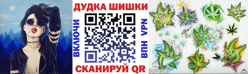 это наркотические препараты  Сертолово  Канабис план  мега онион 